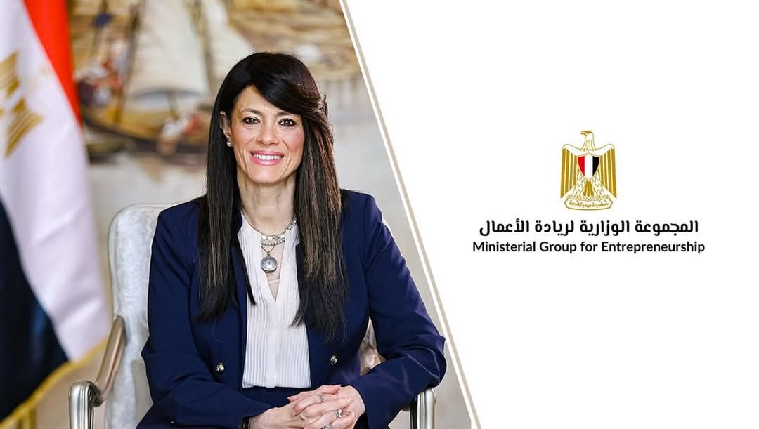  المشاط: الحكومة تولي اهتمامًا كبيرًا بدعم قطاع الشركات الناشئة وتحسين بيئة الأعمال لجذب مزيد من استثمارات رأس المال المخاطر