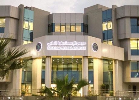 “هيئة الرعاية الصحية “تعلن عن خطتها للتأمين الطبي لاحتفالات عيد الأضحى المبارك بمحافظات تطبيق منظومة التأمين الصحي الشامل