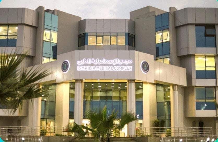“هيئة الرعاية الصحية “تعلن عن خطتها للتأمين الطبي لاحتفالات عيد الأضحى المبارك بمحافظات تطبيق منظومة التأمين الصحي الشامل