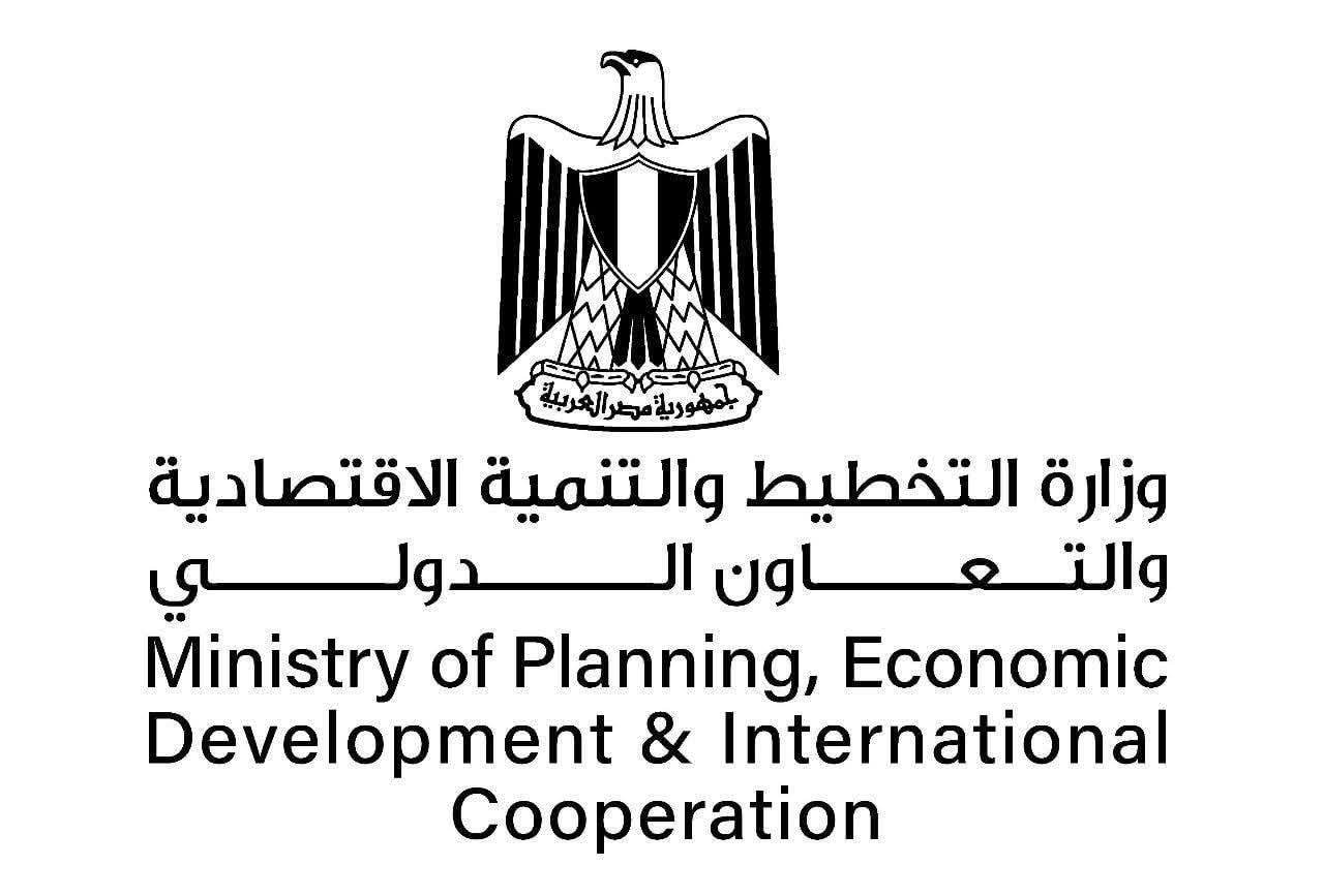 وزارة التخطيط تستعرض «خطة المواطن الاستثمارية» لمحافظة مطروح للعام المالي الحالي 24/2025
