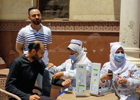 ︎رئيس هيئة الرعاية الصحية: تقديم أكثر من 189 ألف خدمة طبية وتوعوية خلال عيد الأضحى بمحافظات التأمين الصحي الشامل