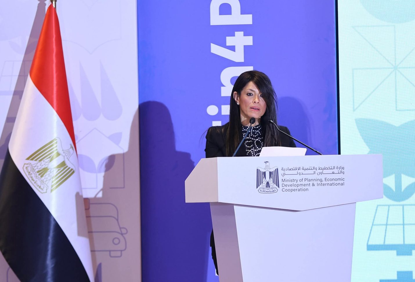 المشاط: مصر أصبحت منصة دولية للعمل المشترك بين بنوك التنمية متعددة الأطراف وشركاء التنمية