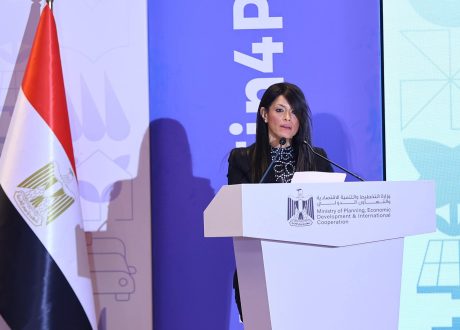 المشاط: مصر أصبحت منصة دولية للعمل المشترك بين بنوك التنمية متعددة الأطراف وشركاء التنمية