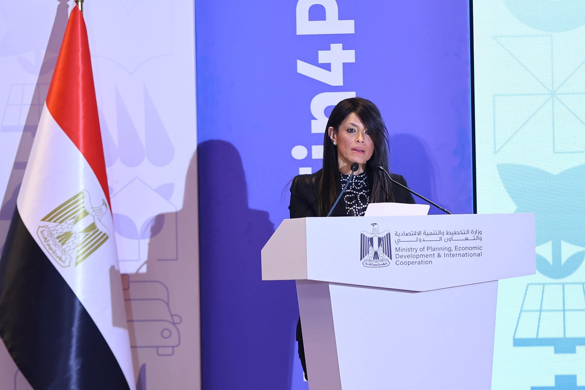 المشاط: مصر أصبحت منصة دولية للعمل المشترك بين بنوك التنمية متعددة الأطراف وشركاء التنمية