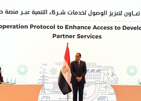 ” رئيس الوزراء” يشهد مراسم توقيع عدد من الاتفاقيات بين الحكومة وشركاء التنمية والقطاع الخاص