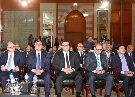 وزير الإسكان يشارك في افتتاح مؤتمر أخبار اليوم العقاري في دورته الخامسة بعنوان “مستقبل صناعة العقار.. تحديات ،تنمية ، استثمار “