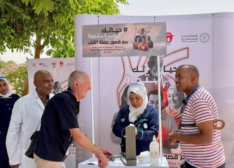 “الرعاية الصحية” تختتم حملة التوعية بمرض قصور عضلة القلب بمشاركة 5000 مواطن في 6 محافظات
