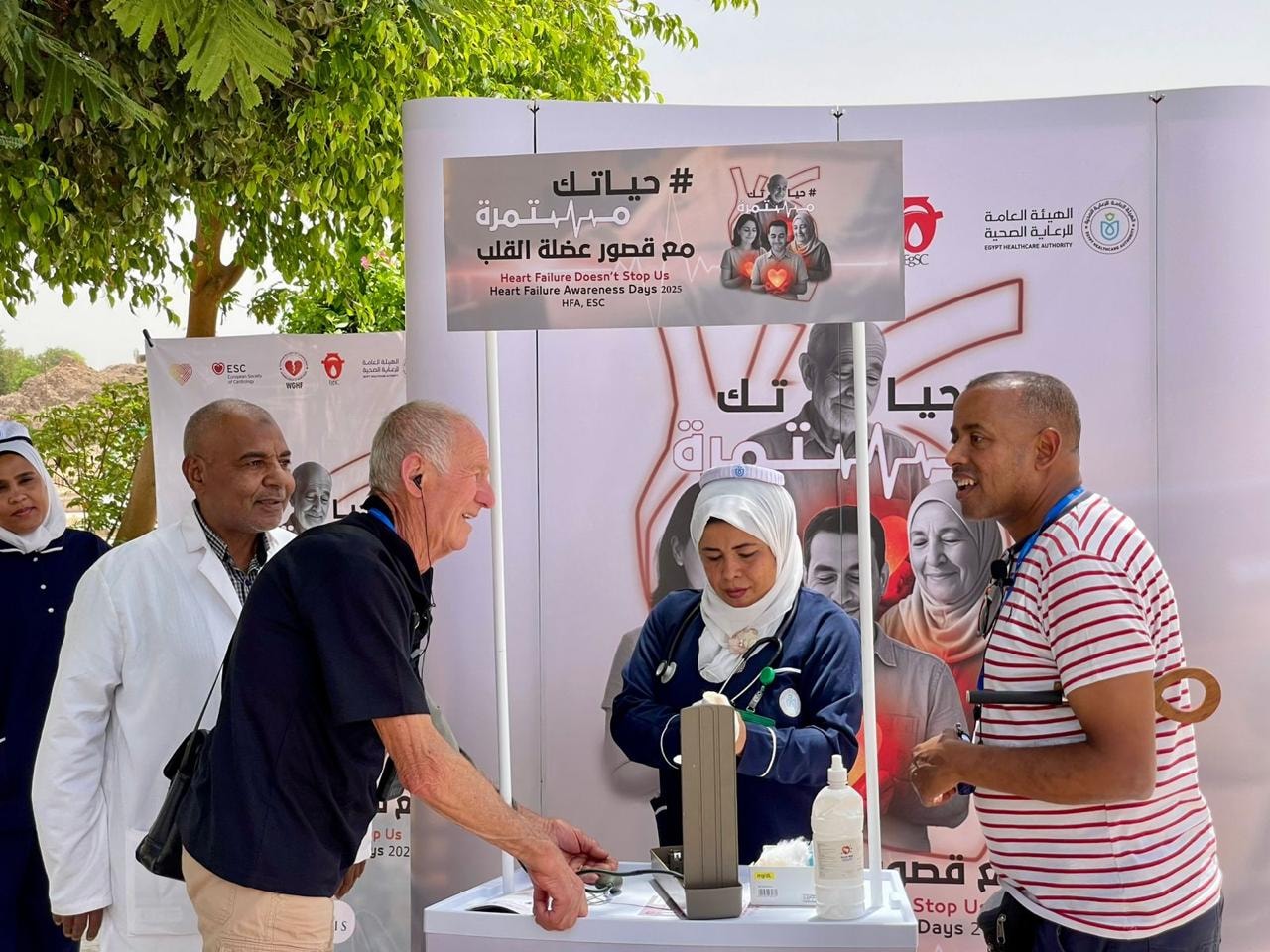 “الرعاية الصحية” تختتم حملة التوعية بمرض قصور عضلة القلب بمشاركة 5000 مواطن في 6 محافظات