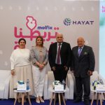 دعمًا للرعاية النمائية وحديثي الولادة.. «حياة مصر» تطلق «تربطنا الحياة» في 7 محافظات حتى 2028