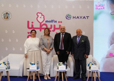 دعمًا للرعاية النمائية وحديثي الولادة.. «حياة مصر» تطلق «تربطنا الحياة» في 7 محافظات حتى 2028
