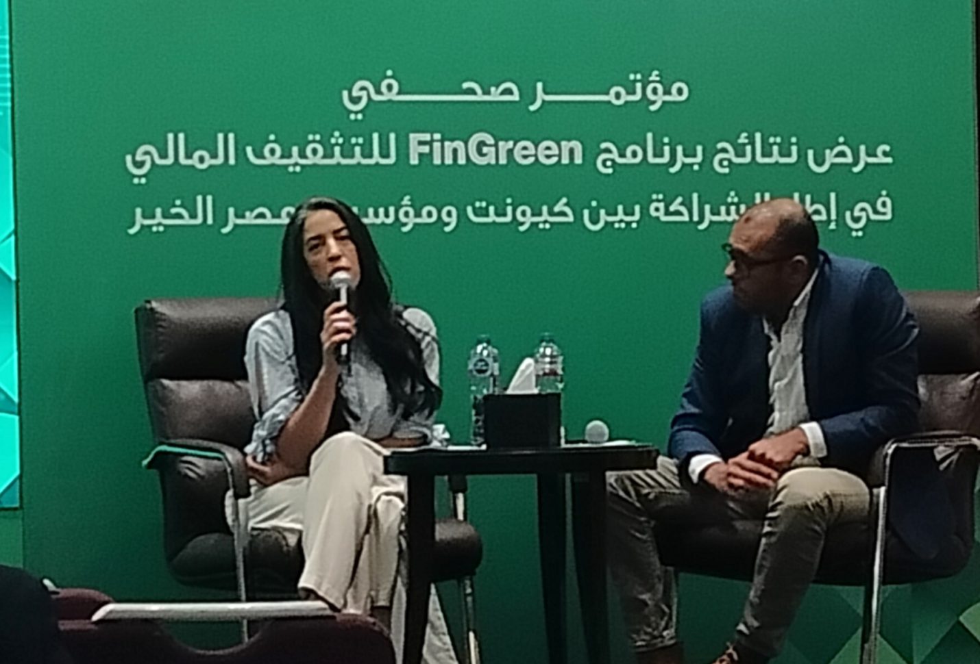 «كيونت» تستعرض نتائج برنامج «FinGreen» لتمكين 534 مستفيدًا ماليًا في 10 محافظات بالتعاون مع «مصر الخير»