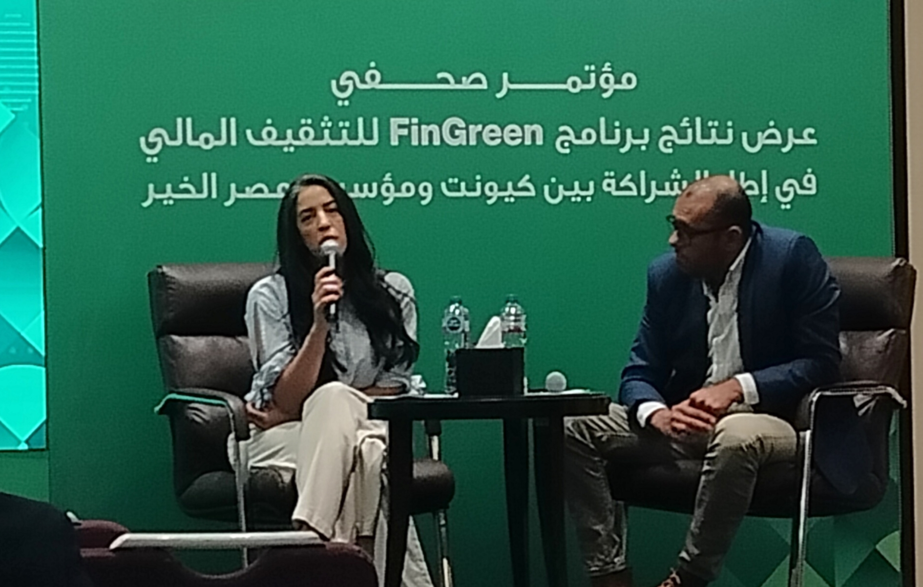 «كيونت» تستعرض نتائج برنامج «FinGreen» لتمكين 534 مستفيدًا ماليًا في 10 محافظات بالتعاون مع «مصر الخير»