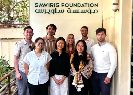 Sawiris Foundation hosts Harvard Business School students across 14-country global program