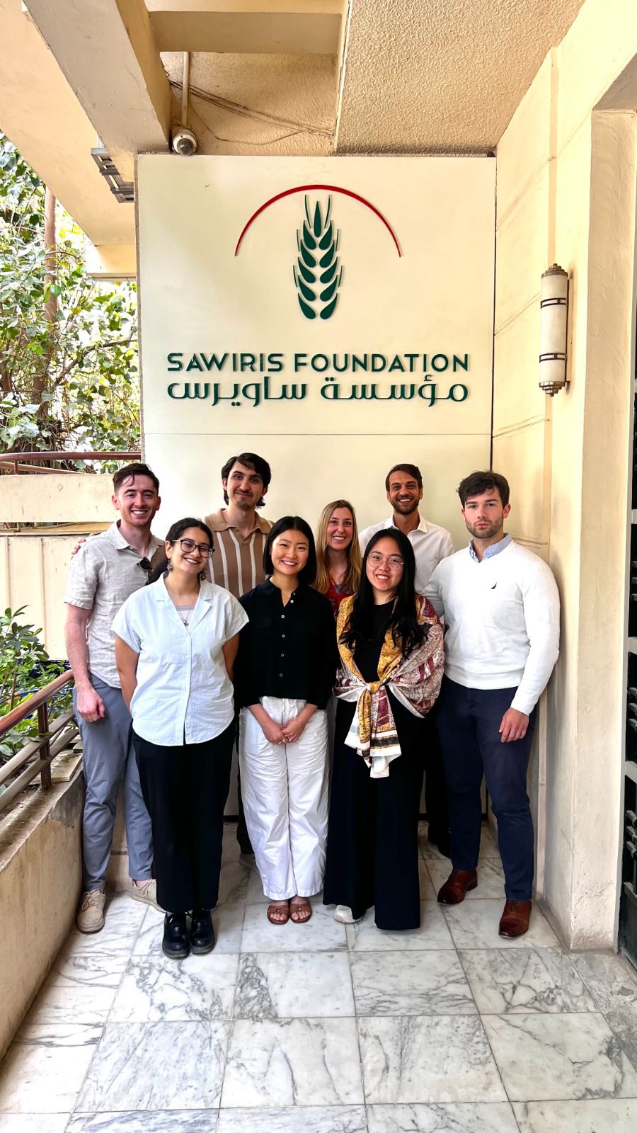 Sawiris Foundation hosts Harvard Business School students across 14-country global program