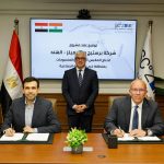 20 مليون دولار استثمارات هندية جديدة بمنطقة القنطرة غرب الصناعية