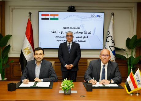 20 مليون دولار استثمارات هندية جديدة بمنطقة القنطرة غرب الصناعية