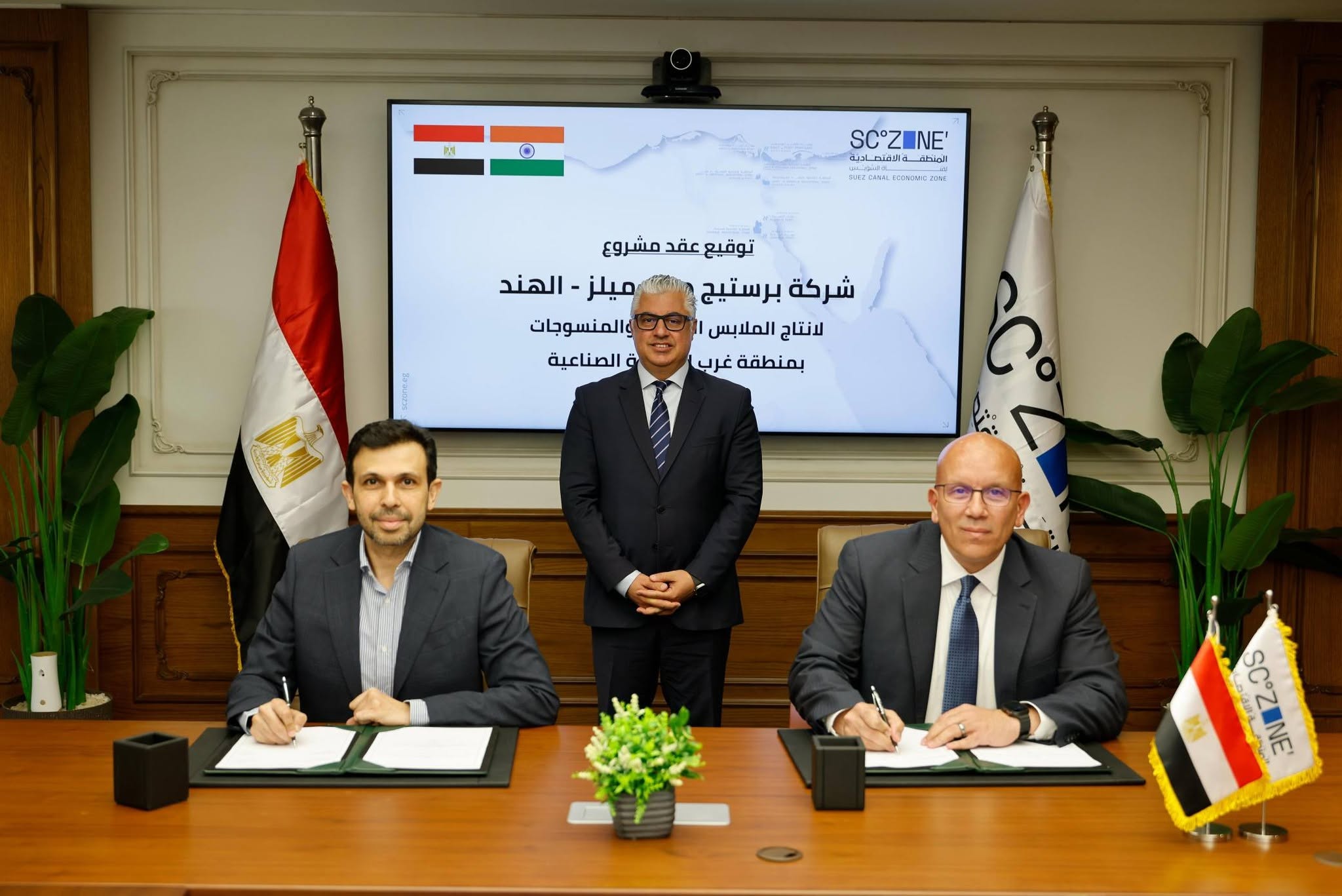 20 مليون دولار استثمارات هندية جديدة بمنطقة القنطرة غرب الصناعية