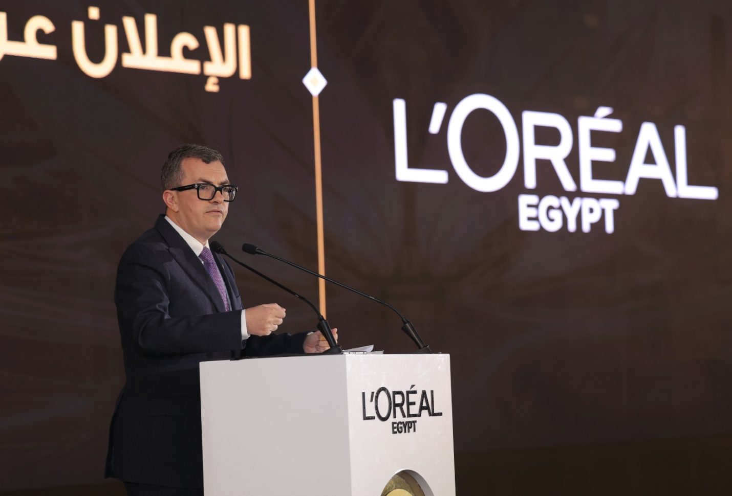L’Oréal Egypt supports 22,000 jobs, empowers 117,000 lives: impact study