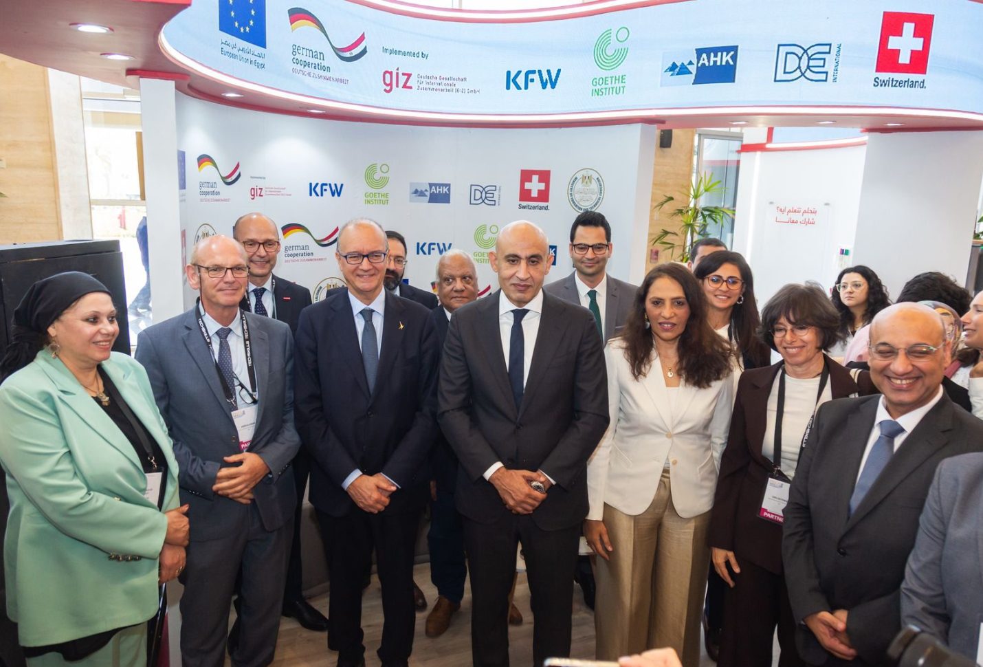 «GIZ» تشارك في «TechSkills Forum» لدعم مستقبل التعليم الفني في مصر