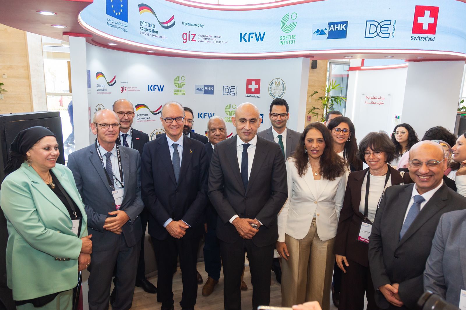 «GIZ» تشارك في «TechSkills Forum» لدعم مستقبل التعليم الفني في مصر