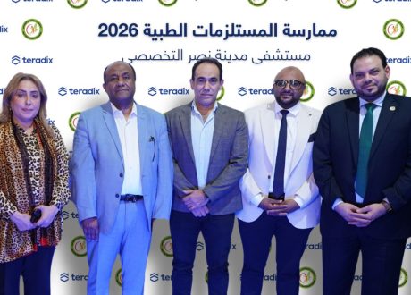 بقيمة 500 مليون جنيه.. شراكة رقمية لدعم استدامة الرعاية الصحية لملايين المرضى