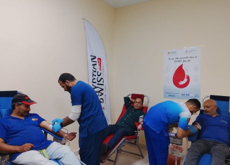 ضمن مسؤوليتها المجتمعية.. «المصرية السويسرية» تنظم حملة للتبرع بالدم بالشراكة مع مستشفى 57357