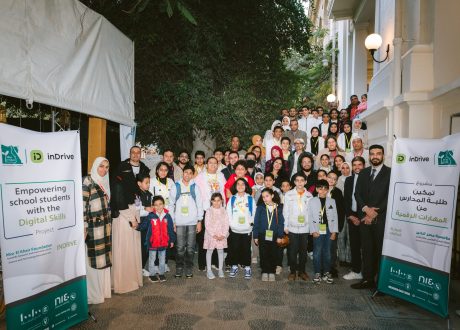 مبادرة مجتمعية من «اندرايف» لتعليم أبناء كباتن البرمجة والذكاء الاصطناعي