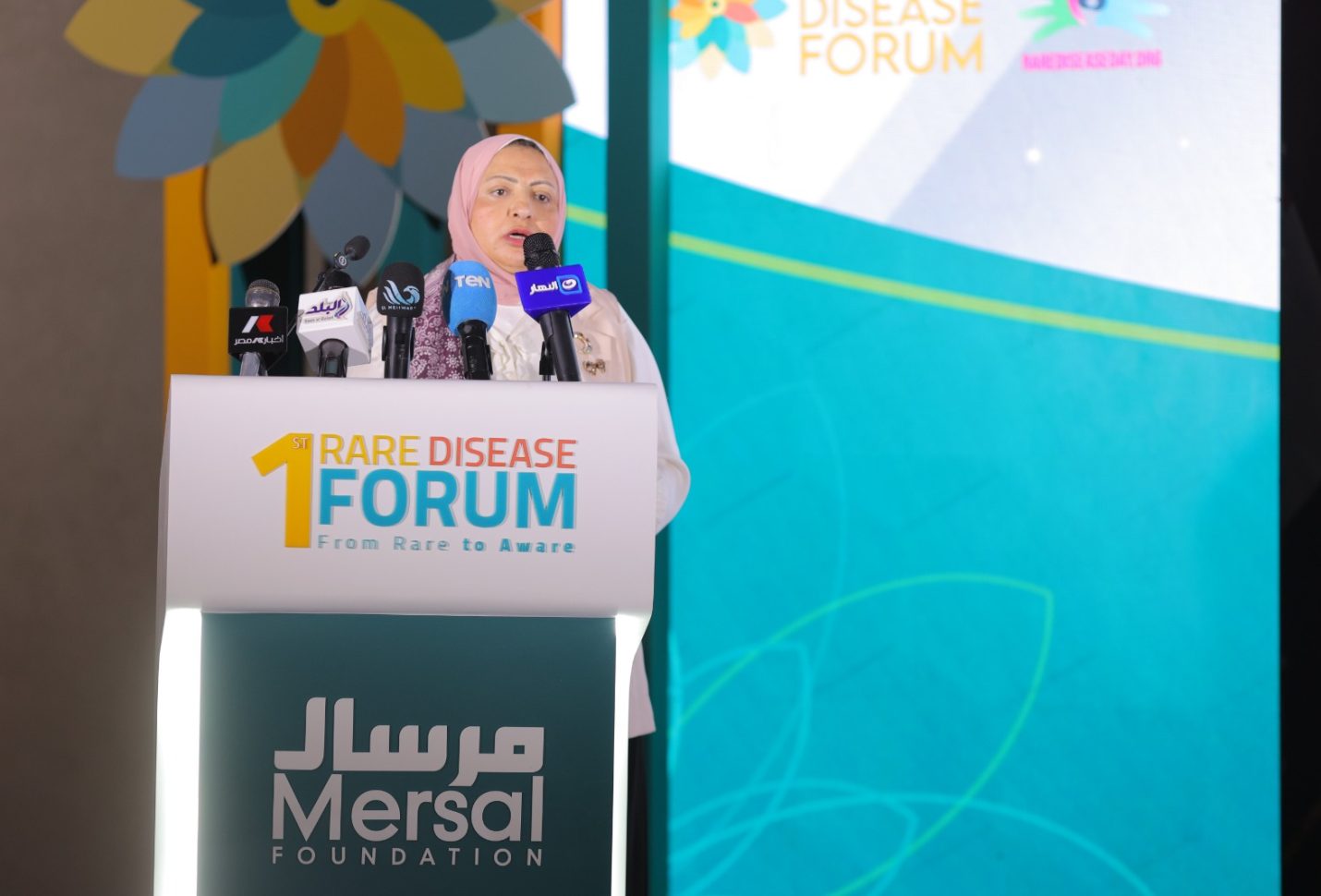 «مرسال» تُطلق أول منتدى وطني متخصص للأمراض النادرة لدعم تطوير منظومة الرعاية