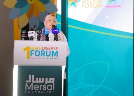 «مرسال» تُطلق أول منتدى وطني متخصص للأمراض النادرة لدعم تطوير منظومة الرعاية
