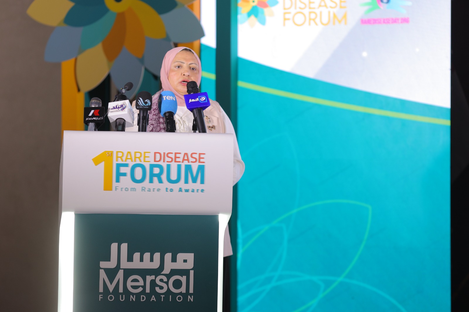 «مرسال» تُطلق أول منتدى وطني متخصص للأمراض النادرة لدعم تطوير منظومة الرعاية