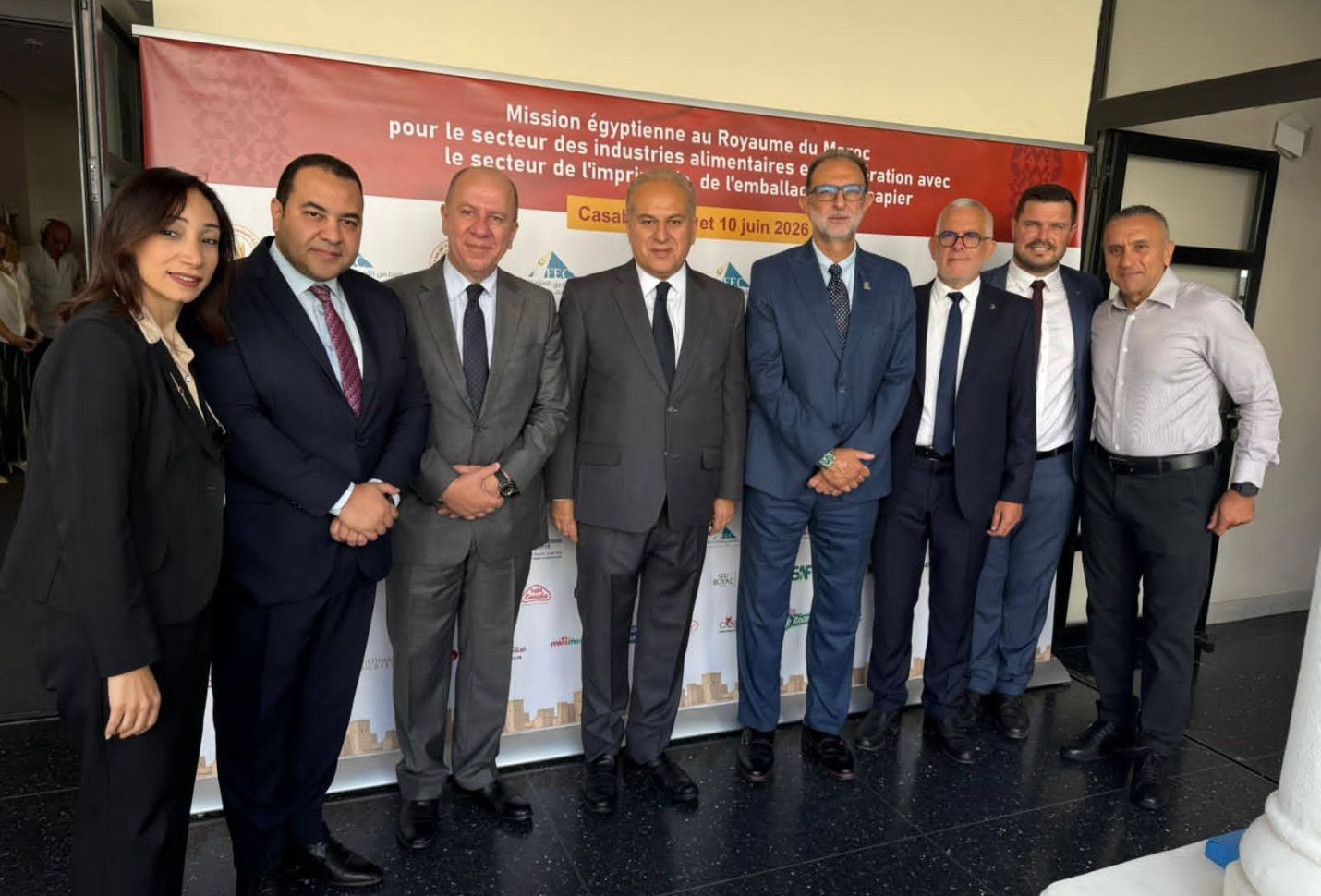 رئيس الهيئة القومية لسلامة الغذاء يشارك في فعاليات البعثة التجارية المصرية للصناعات الغذائية بالمملكة المغربية