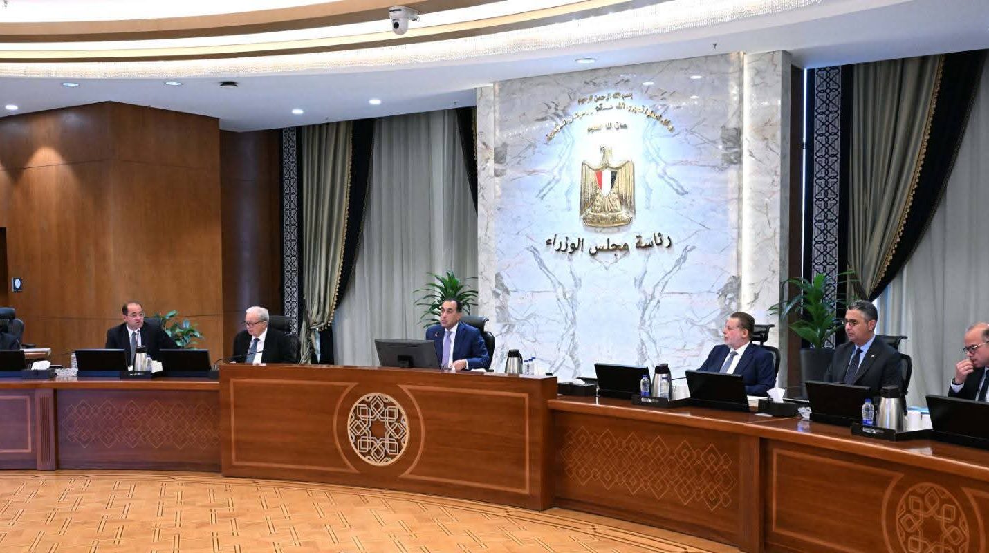 تراجع التضخم إلى 13% واعتماد وثيقة ملكية الدولة المحدثة لدعم الاستثمار والقطاع الخاص