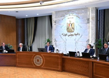 تراجع التضخم إلى 13% واعتماد وثيقة ملكية الدولة المحدثة لدعم الاستثمار والقطاع الخاص
