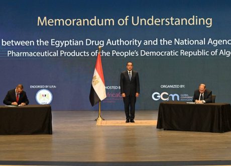 “رئيس الوزراء” يشهد توقيع ثلاث مذكرات تفاهم استراتيجية لتعزيز التعاون الإقليمي والدولي ودعم التكامل الإفريقي وتطوير منظومات الدواء والرعاية الصحية