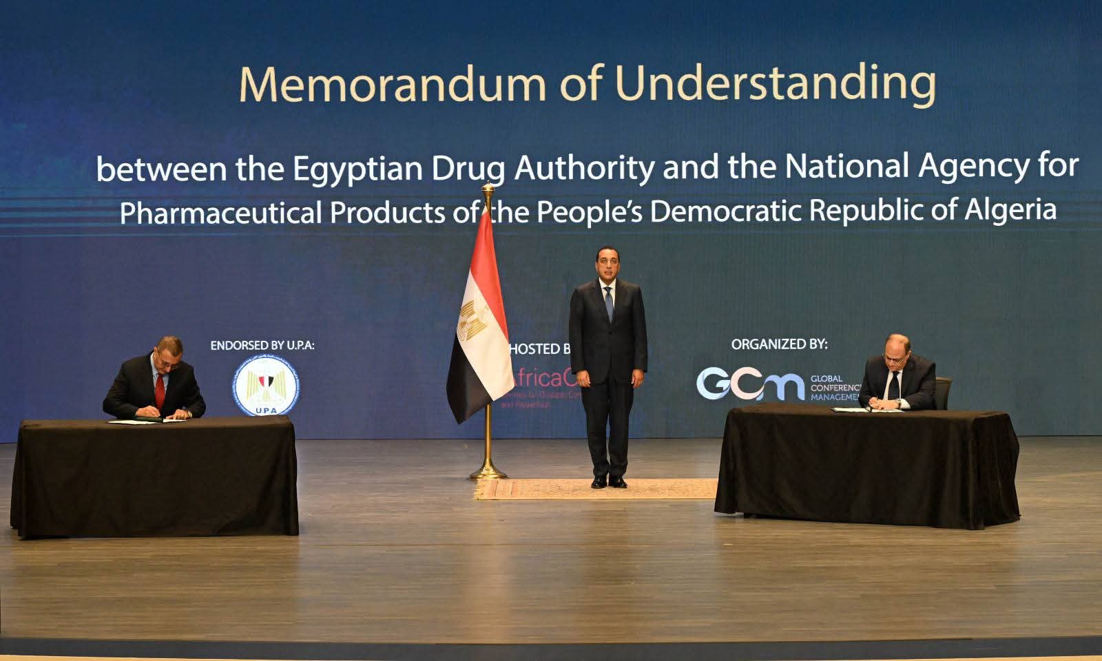 “رئيس الوزراء” يشهد توقيع ثلاث مذكرات تفاهم استراتيجية لتعزيز التعاون الإقليمي والدولي ودعم التكامل الإفريقي وتطوير منظومات الدواء والرعاية الصحية