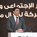 وزير الصناعة: «لوريال مصر» نموذج يحتذى به في التصنيع المستدام والاعتماد الكامل على الطاقة المتجددة