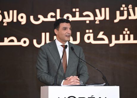 وزير الصناعة: «لوريال مصر» نموذج يحتذى به في التصنيع المستدام والاعتماد الكامل على الطاقة المتجددة