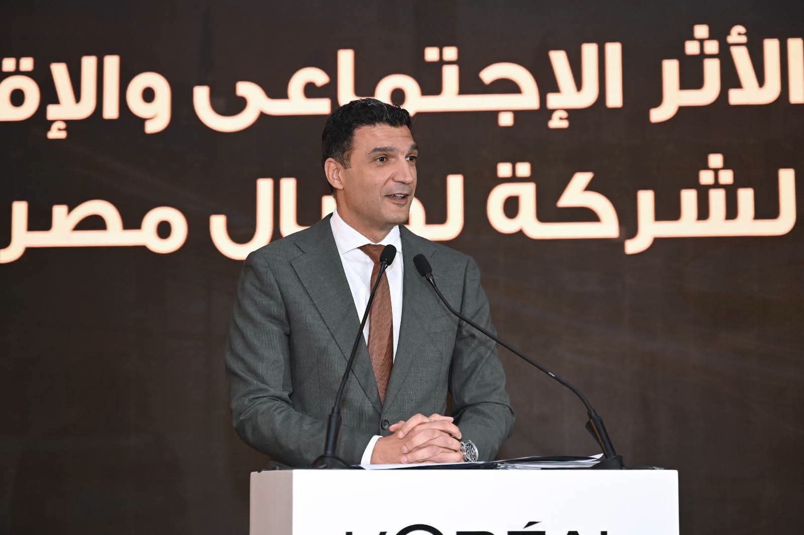 وزير الصناعة: «لوريال مصر» نموذج يحتذى به في التصنيع المستدام والاعتماد الكامل على الطاقة المتجددة