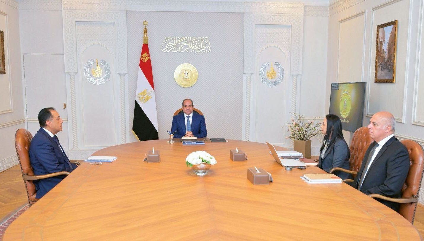 الرئيس السيسي يتابع تطوير منظومة الحماية الاجتماعية ويوجه بإطلاق برنامج موحد للدعم