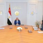 الرئيس السيسي يتابع تطوير منظومة الحماية الاجتماعية ويوجه بإطلاق برنامج موحد للدعم