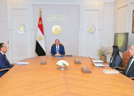 الرئيس السيسي يتابع تطوير منظومة الحماية الاجتماعية ويوجه بإطلاق برنامج موحد للدعم