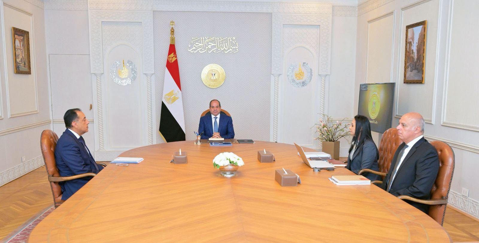 الرئيس السيسي يتابع تطوير منظومة الحماية الاجتماعية ويوجه بإطلاق برنامج موحد للدعم