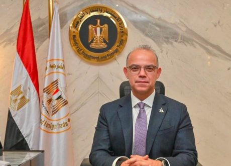 ميت غمر نموذجًا.. «الاستثمار» تبرز قصة نجاح جديدة في المناطق الصناعية