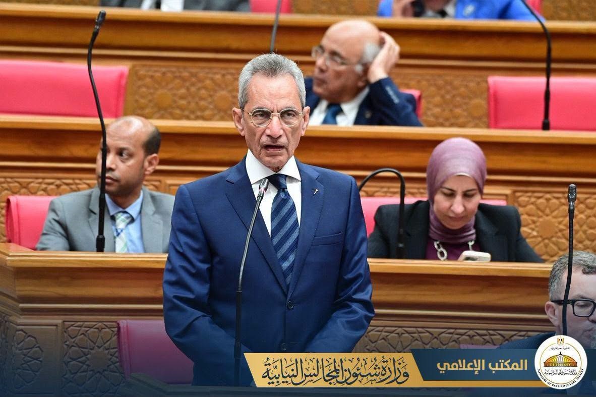 وزير شؤون المجالس النيابية:الموازنة الجديدة تنحاز للمواطن وتدعم الحماية الاجتماعية