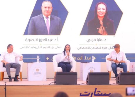 وزيرة التضامن من قمة “ستارت 2026”: دعم الشباب وتمكينهم أولوية وطنية
