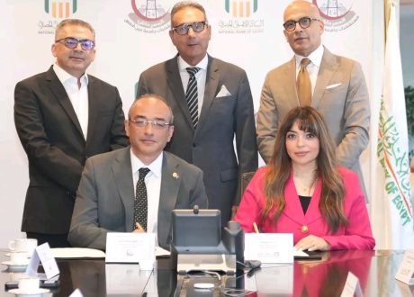 «البنك الأهلي» يوقع بروتوكولًا لدعم استكمال إنشاء مستشفى الطوارئ الجديدة بـ عين شمس
