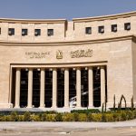 «المركزي» يوجه القطاع المصرفي لتعزيز المسؤولية المجتمعية ودعم المبادرات الصحية الوطنية