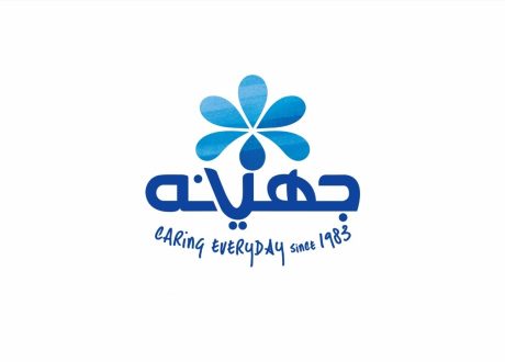 Juhayna secures five global awards for sustainability, quality excellence