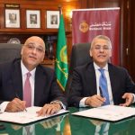 عقد جديد بين «تنمية المشروعات» و «بنك مصر» لتمويل المشروعات متناهية الصغر بـ 500 مليون جنيه