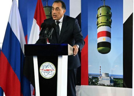 رئيس الوزراء: محطة الضبعة النووية ركيزة لتحقيق التنمية المستدامة وأمن الطاقة في مصر